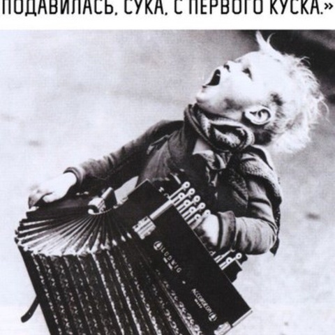 瓦西亚 米哈伊洛夫