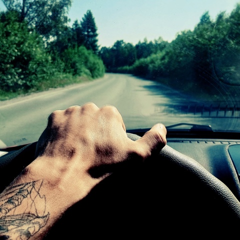 Просто Ерёма