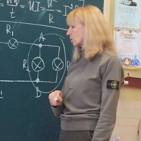 Костя Конев