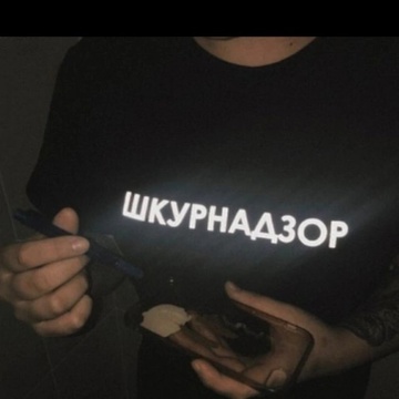 Дима Цезарь