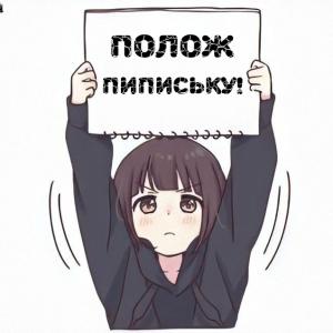 Марисолька