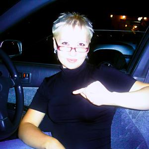 Gerda