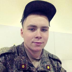 Yura Gromov