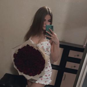 KRISS_CHILLI
