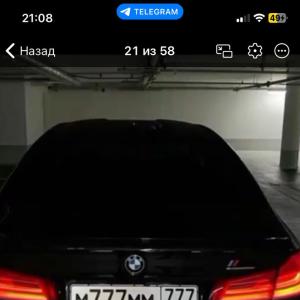 Dima1204