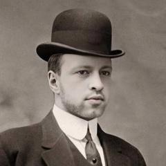 Вова Невинский