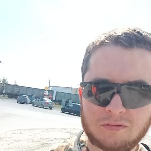 svoy je