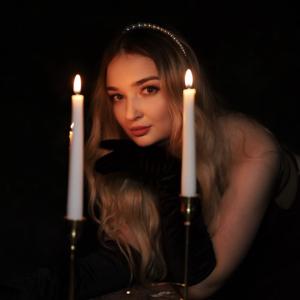 kavrishka