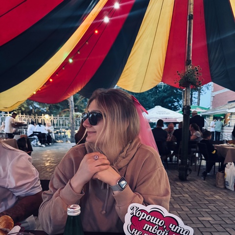 Уля Добычина