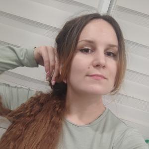 AlexichAnn