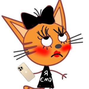 БуХаЯ ВнУчКа