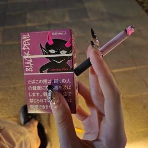 Masha Lybly Deshovoe Vino