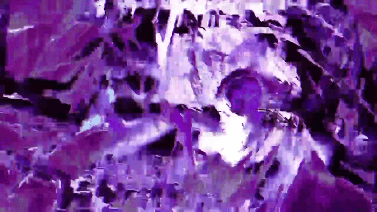 Мерцеозный