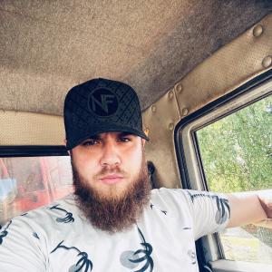 Игорь Олегович