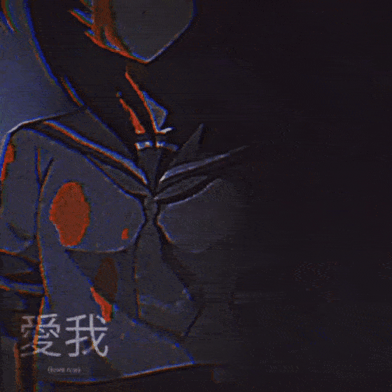 Мерцеозный