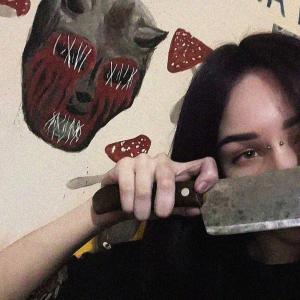 Мерцеозный