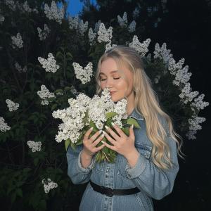 Анна Понамарёва