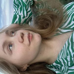 Анна Понамарёва