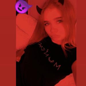 Анна Понамарёва