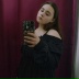 Анастасия Шапкина
