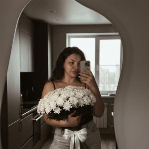 Aleksandra Gotskina