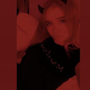 Анна Понамарёва