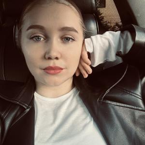 Анна Понамарёва