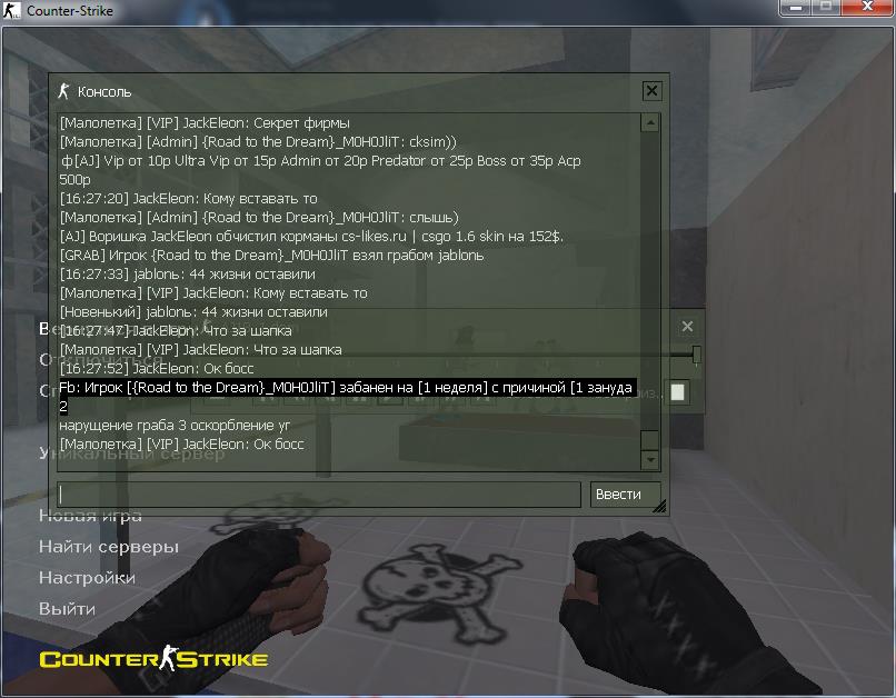 ScreenShot_20190630172628
