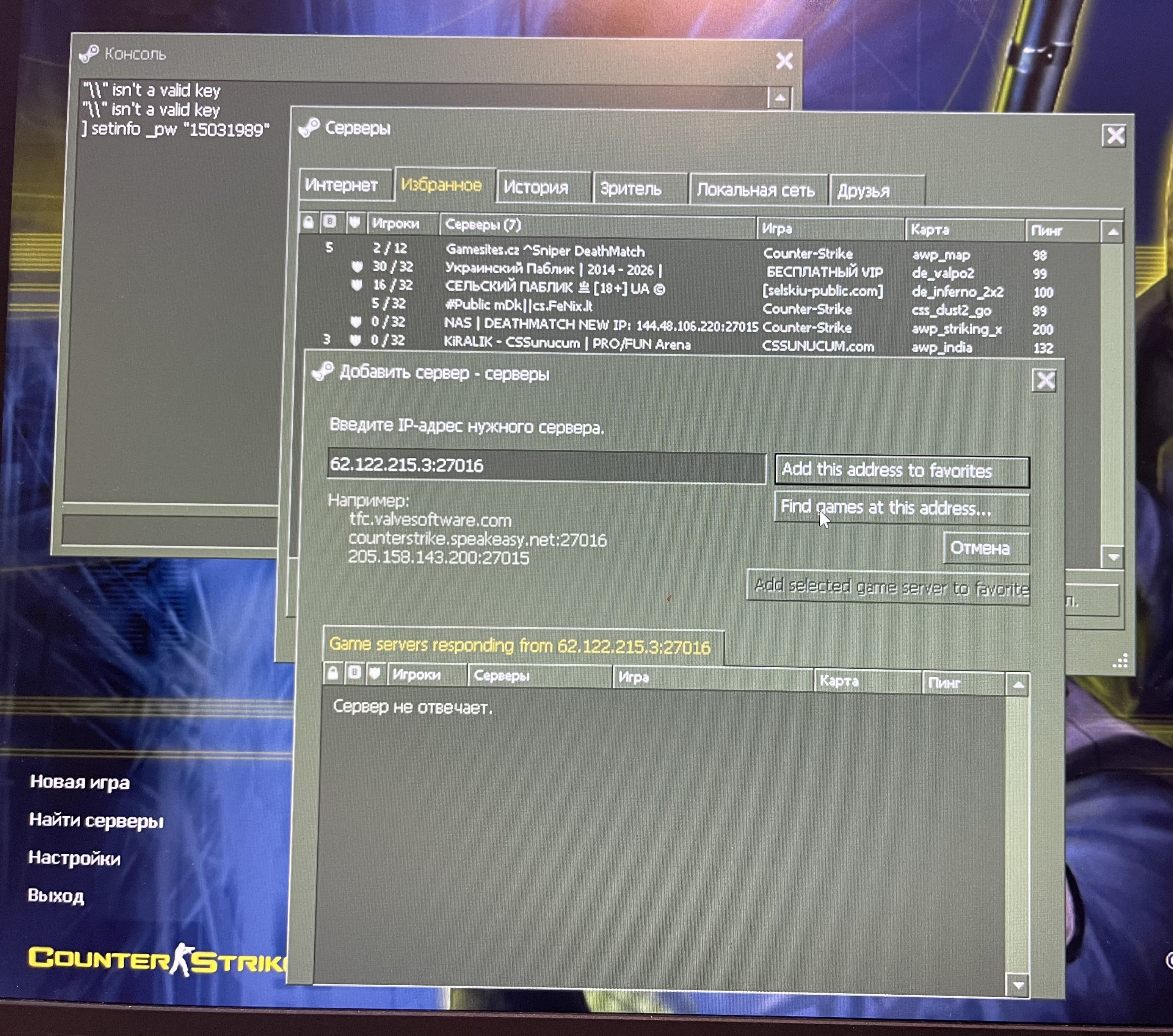 FAAB225C-F35B-4F28-8307-053D5DCB9C90