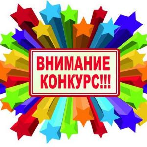 11.10.2024 в 21:00 ( по МСК),на сервере <<Женская Армия>> 62.122.215.3:27017 пройдет розыгрыш на 3500р