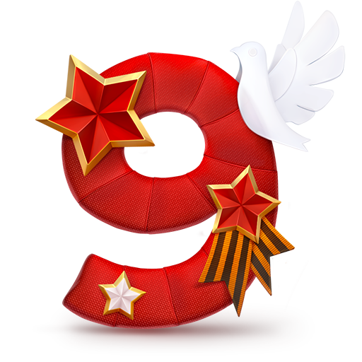 9